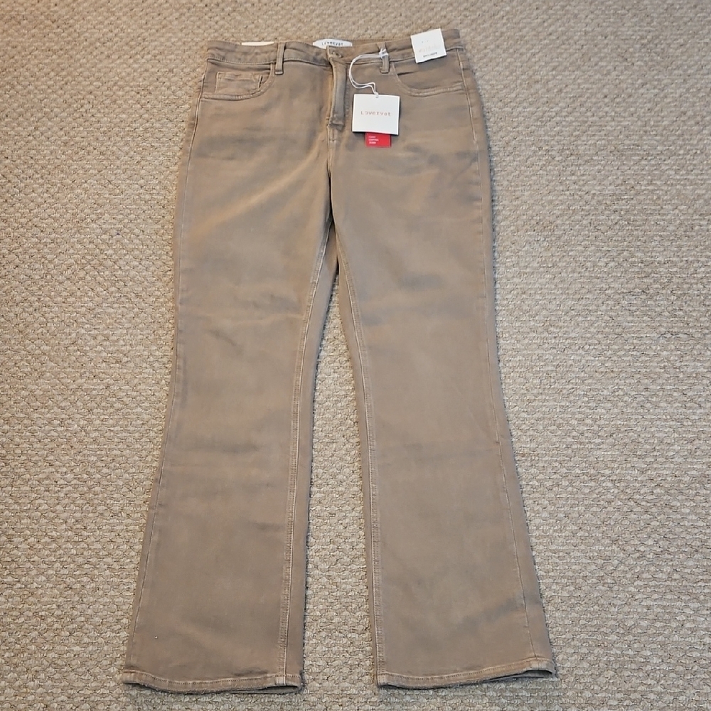 Women's Tan Jeans